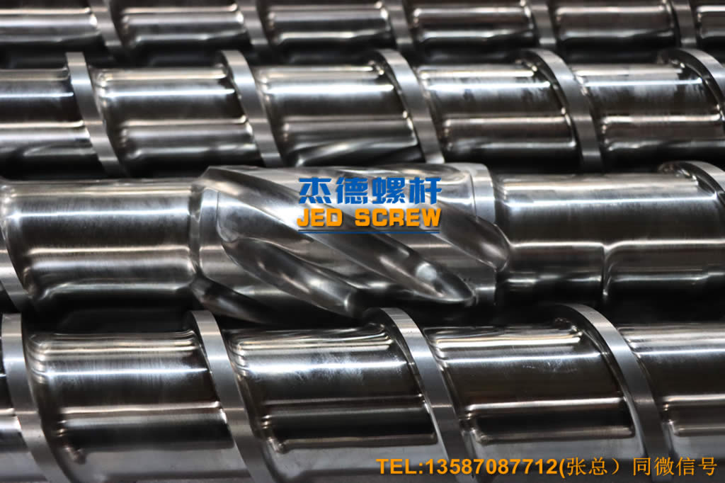 杰德 金年会(中国) 用于橡胶制品 挤出量大 塑化优良-金年会手机在线登陆入口,挤出机螺杆,注塑机螺杆,舟山螺杆,螺杆厂