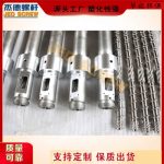 高速吹膜机螺杆机筒-金年会手机在线登陆入口，挤出机螺杆，注塑机螺杆，舟山螺杆，螺杆厂