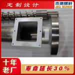 杰德 PET/PP打包带挤出机螺杆机筒 型号齐全 电镀合金  塑化优良 保质出货-金年会手机在线登陆入口，挤出机螺杆，注塑机螺杆，舟山螺杆，螺杆厂