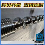 杰德 PE线缆、PE管材挤出机螺杆机筒 真材实料 品质优良 设备先进 保质出货-金年会手机在线登陆入口，挤出机螺杆，注塑机螺杆，舟山螺杆，螺杆厂