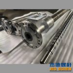 杰德 薄膜造粒机螺杆机筒 保质出货 塑化性强 技术为先 共同成就-金年会手机在线登陆入口，挤出机螺杆，注塑机螺杆，舟山螺杆，螺杆厂