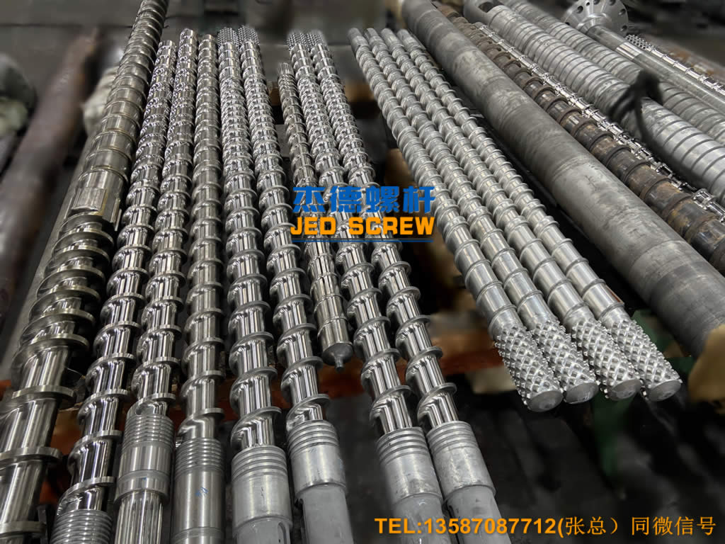 杰德 纺丝螺杆加工制造 源头企业 十年老厂 支持定制 技术精湛-金年会手机在线登陆入口,挤出机螺杆,注塑机螺杆,舟山螺杆,螺杆厂