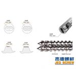 杰德 双金属合金螺杆机筒 高产节能 性能稳定 多种规格 支持定制-金年会手机在线登陆入口，挤出机螺杆，注塑机螺杆，舟山螺杆，螺杆厂