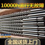 杰德 伺服节能型注塑机螺杆机筒 厂家直销 技术精湛 产品优良-金年会手机在线登陆入口，挤出机螺杆，注塑机螺杆，舟山螺杆，螺杆厂