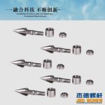 杰德 注塑机螺杆机筒 工厂直销 质量可靠 精密加工 发货快速 支持定制-金年会手机在线登陆入口，挤出机螺杆，注塑机螺杆，舟山螺杆，螺杆厂