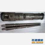 杰德 PE双壁波纹管挤出机平双、锥双螺杆机筒 塑化优良 挤出量大-金年会手机在线登陆入口，挤出机螺杆，注塑机螺杆，舟山螺杆，螺杆厂