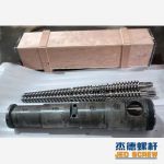 杰德 51／105锥形双螺杆机筒 pvc型材专用 技术精湛 源头厂家 保质出货 畅销国内外-金年会手机在线登陆入口，挤出机螺杆，注塑机螺杆，舟山螺杆，螺杆厂