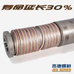 杰德 锥形双螺杆机筒 型材管材专用 型号齐全 十年老厂 技术精湛 塑化优良-金年会手机在线登陆入口，挤出机螺杆，注塑机螺杆，舟山螺杆，螺杆厂