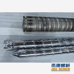 杰德 新型螺杆设计制造 螺杆厂家 十年老厂 经验丰富 技术精湛-金年会手机在线登陆入口，挤出机螺杆，注塑机螺杆，舟山螺杆，螺杆厂