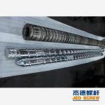 杰德 新型螺杆设计制造 螺杆厂家 十年老厂 经验丰富 技术精湛-金年会手机在线登陆入口，挤出机螺杆，注塑机螺杆，舟山螺杆，螺杆厂