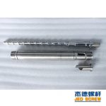 杰德 橡胶挤出机新型螺杆机筒 塑化均匀 支持定制 经久耐用-金年会手机在线登陆入口，挤出机螺杆，注塑机螺杆，舟山螺杆，螺杆厂