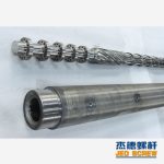 杰德 管材高效挤出机螺杆机筒 真材实料 保质出货 支持定制-金年会手机在线登陆入口，挤出机螺杆，注塑机螺杆，舟山螺杆，螺杆厂