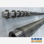 杰德 管材高效挤出机螺杆机筒 真材实料 保质出货 支持定制-金年会手机在线登陆入口，挤出机螺杆，注塑机螺杆，舟山螺杆，螺杆厂