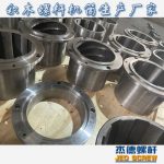 杰德 食用油挤出机螺杆机筒 适用于各油品挤出机械 个性化定制 技术精湛 经久耐用-金年会手机在线登陆入口，挤出机螺杆，注塑机螺杆，舟山螺杆，螺杆厂