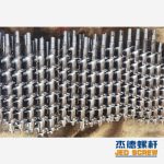 杰德 送料螺杆 定制设计 耐磨耐腐蚀 强度高-金年会手机在线登陆入口，挤出机螺杆，注塑机螺杆，舟山螺杆，螺杆厂