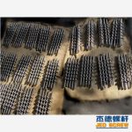 杰德 送料螺杆 定制设计 耐磨耐腐蚀 强度高-金年会手机在线登陆入口，挤出机螺杆，注塑机螺杆，舟山螺杆，螺杆厂