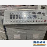 杰德 拉丝挤出机 支持定制 融合科技 不断创新 挤出稳定-金年会手机在线登陆入口，挤出机螺杆，注塑机螺杆，舟山螺杆，螺杆厂