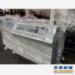 杰德 拉丝挤出机 支持定制 融合科技 不断创新 挤出稳定-金年会手机在线登陆入口，挤出机螺杆，注塑机螺杆，舟山螺杆，螺杆厂