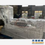 杰德 拉丝挤出机 支持定制 融合科技 不断创新 挤出稳定-金年会手机在线登陆入口，挤出机螺杆，注塑机螺杆，舟山螺杆，螺杆厂